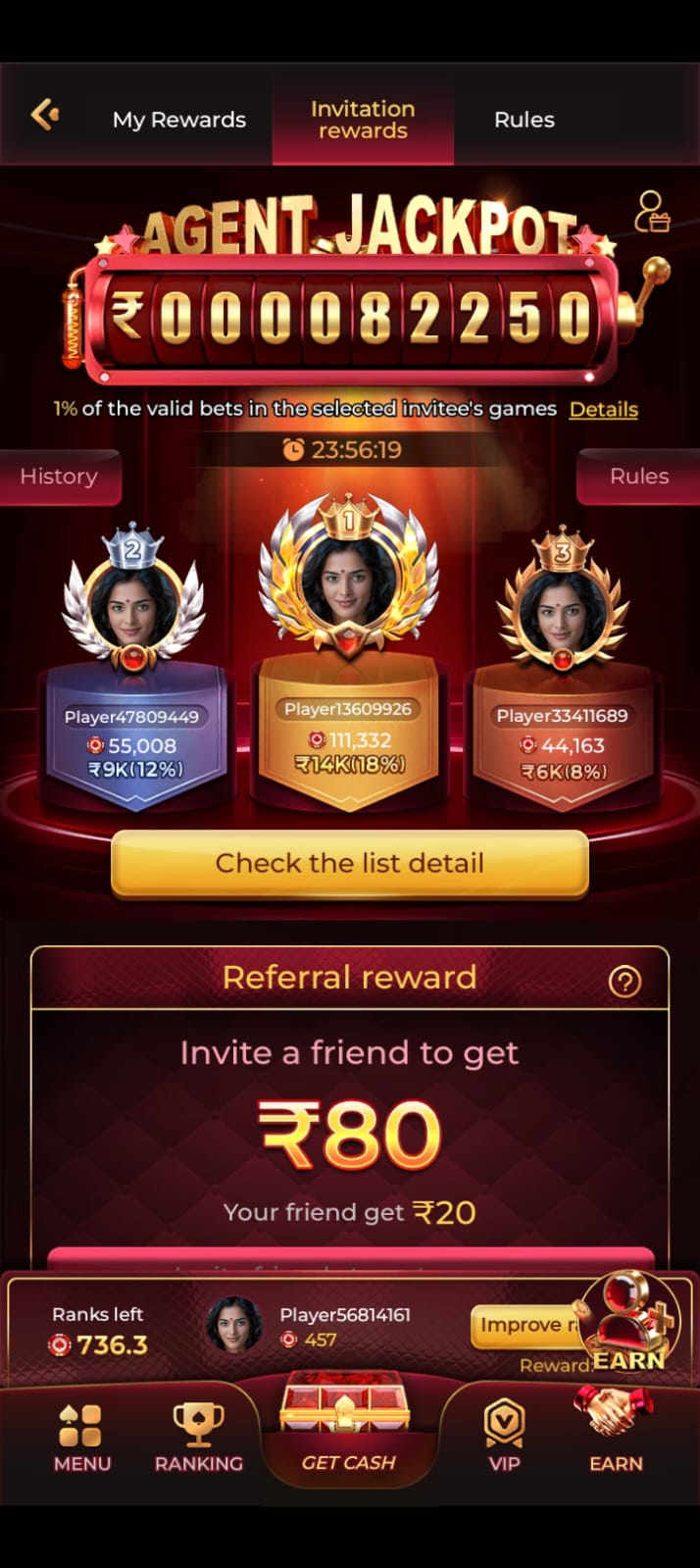 RK777 Game Image 3