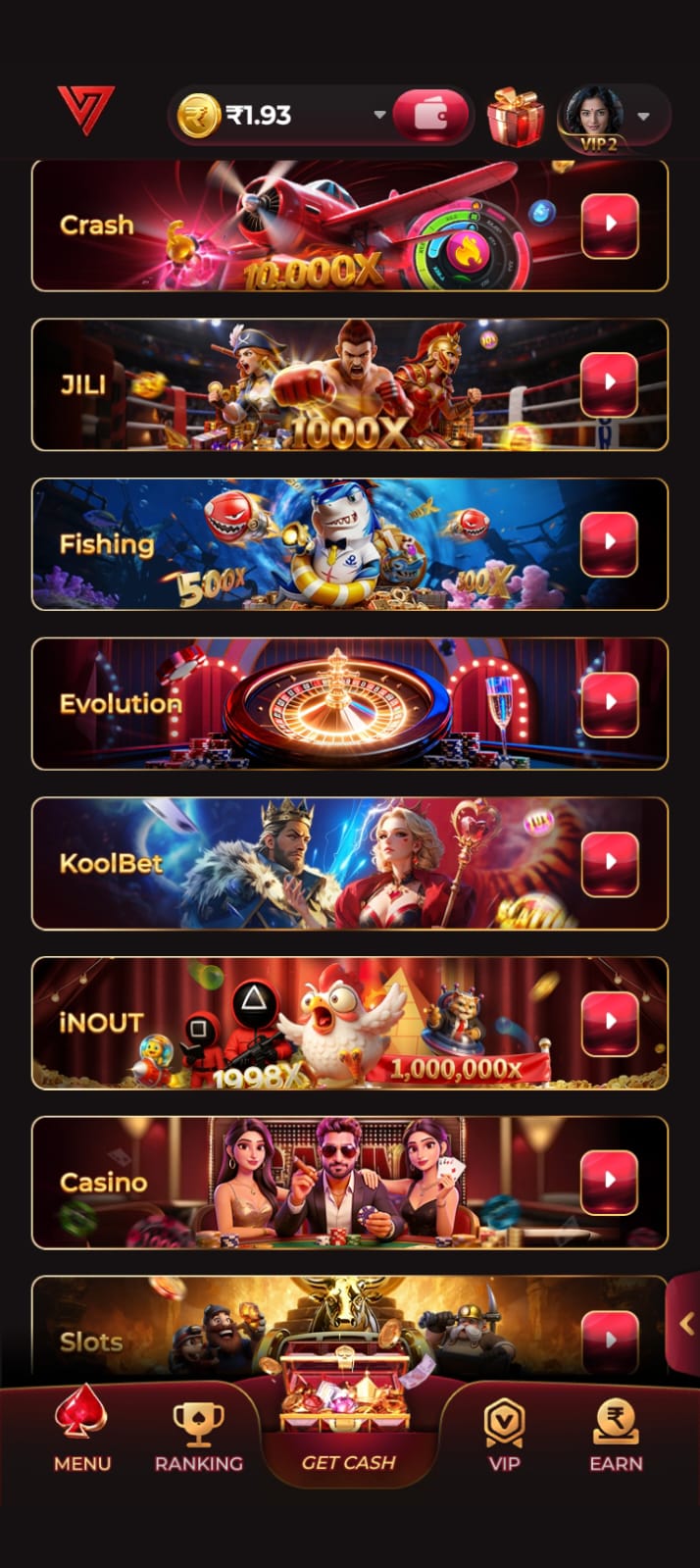RK777 Game Image 2